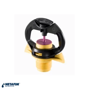 GYRONET™ TURBO